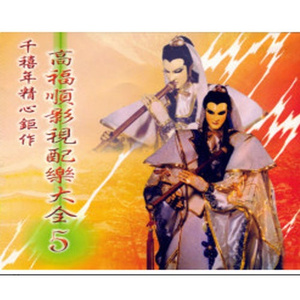 女主白皑草大叔小说免费阅读
