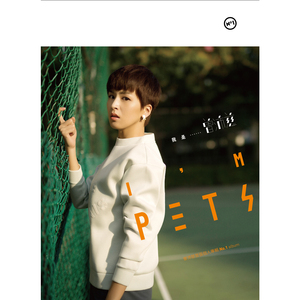 女主白皑草大叔小说免费阅读
