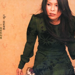 女主白皑草大叔小说免费阅读
