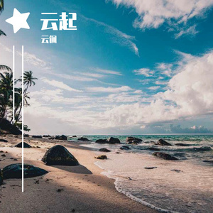 女主白皑草大叔小说免费阅读
