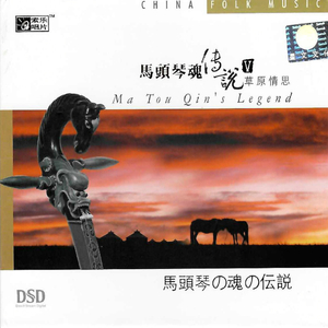 女主白皑草大叔小说免费阅读
